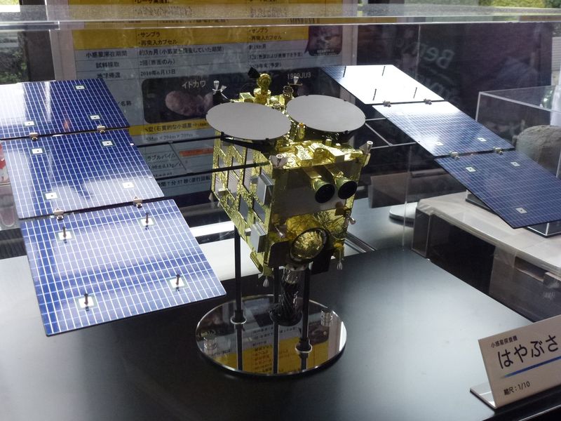JAXA_020.JPG