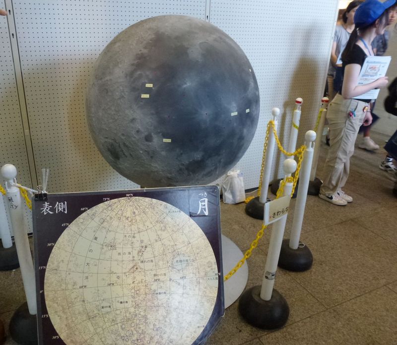 JAXA_031.JPG