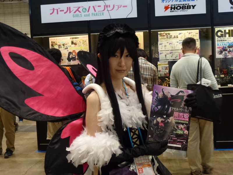 WF2013S_054.JPG