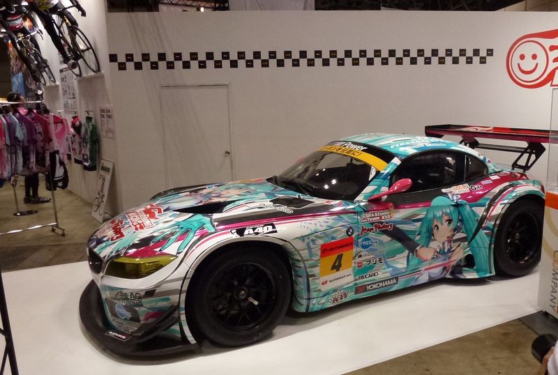 WF2013S_070.JPG