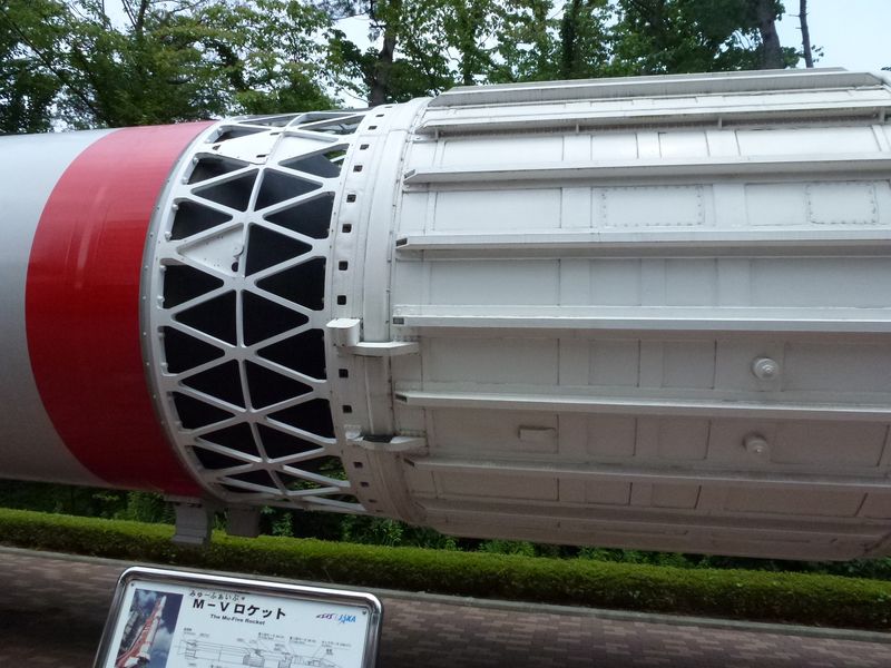 JAXA_063.JPG