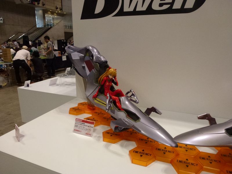 WF2013S_004.JPG