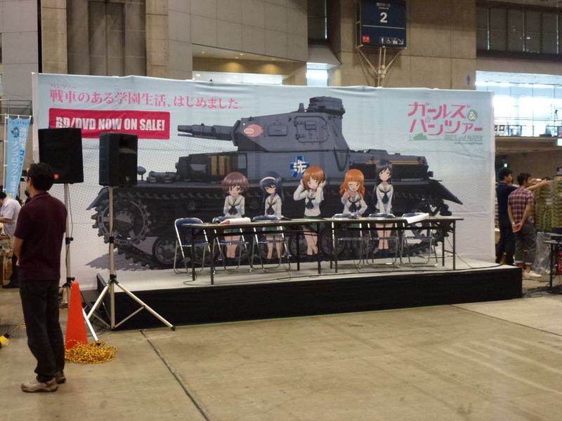 WF2013S_077.JPG