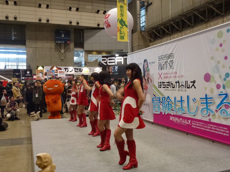 WF2013W_117.JPG