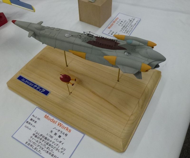 J-FACTORY ν・ノーチラス号 未組立 ワンフェス ふしぎの海のナディア 