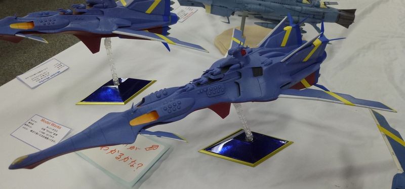 Model Works 2015 04