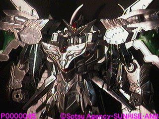 作品番号 p0000045 : 謎の暴竜神 (バンダイ 「SDガンダムワールド」)