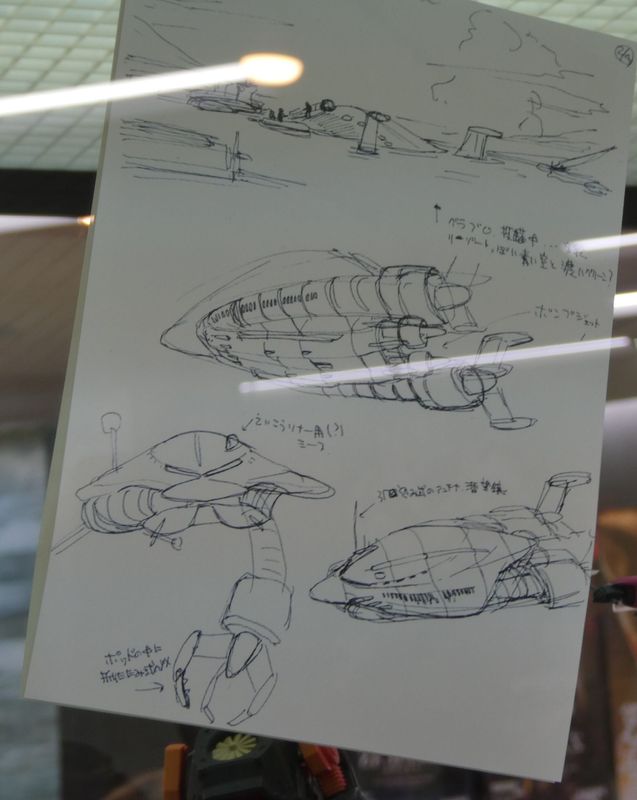東海村原八 遺作展