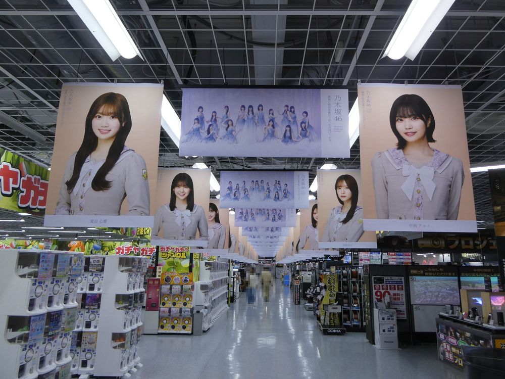 川崎桜 1st写真集パネル展 大阪・京都